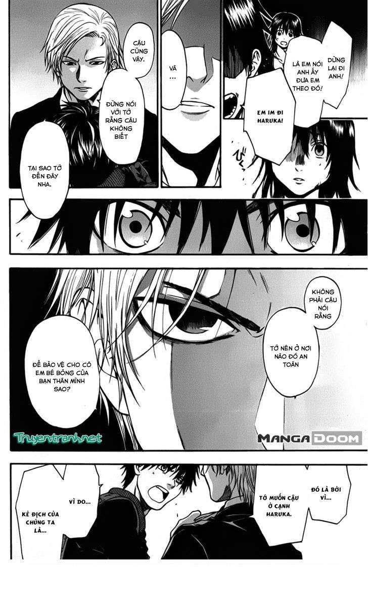 Truyện Tranh Ngày Thứ Hai Đẫm Máu - Bloody Monday trang 3