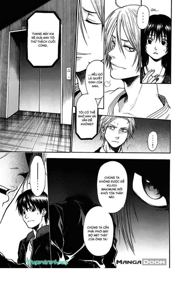 Truyện Tranh Ngày Thứ Hai Đẫm Máu - Bloody Monday trang 3