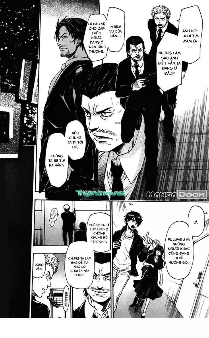 Truyện Tranh Ngày Thứ Hai Đẫm Máu - Bloody Monday trang 3