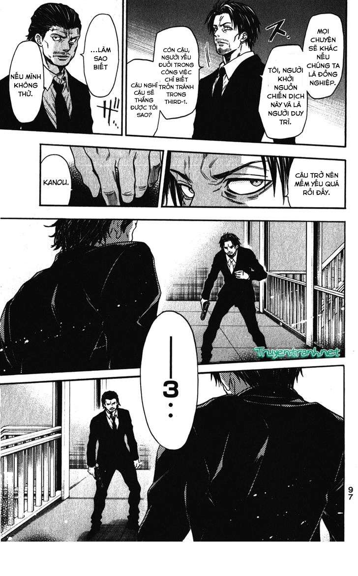 Truyện Tranh Ngày Thứ Hai Đẫm Máu - Bloody Monday trang 3