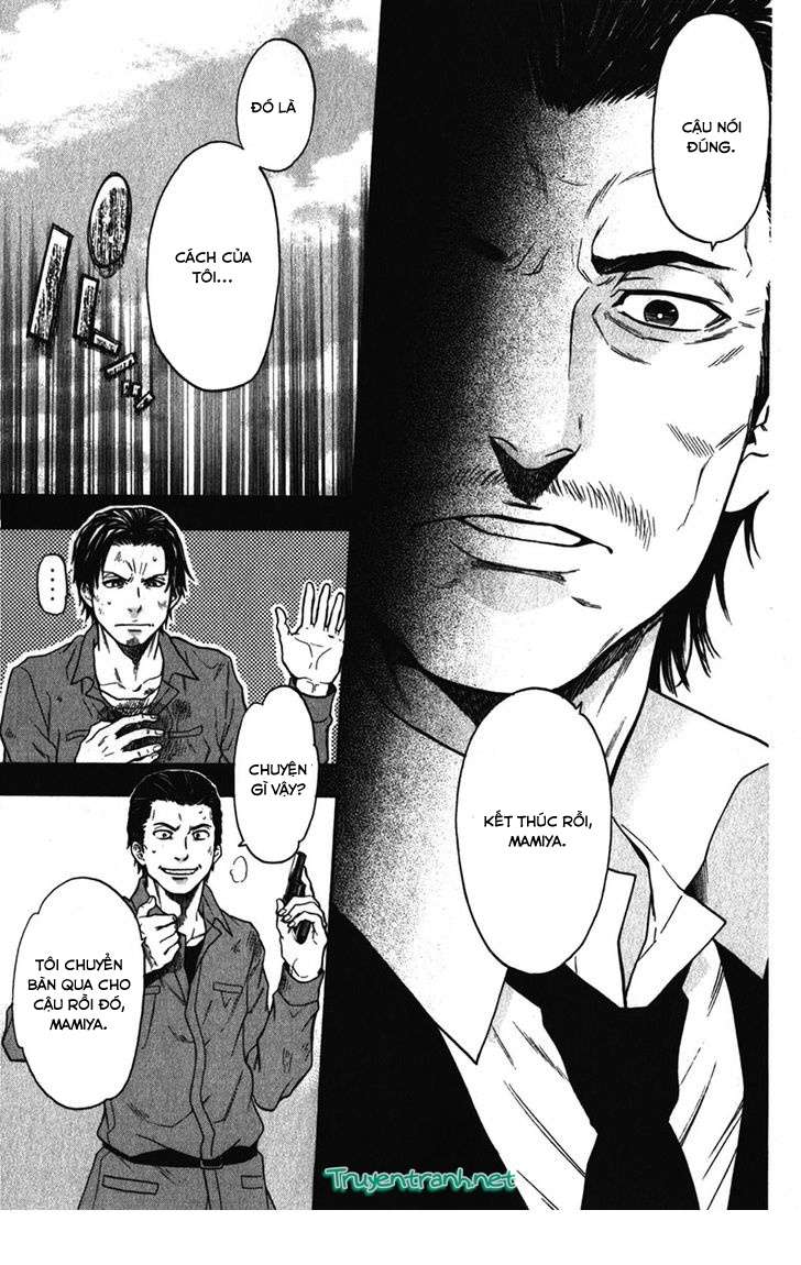 Truyện Tranh Ngày Thứ Hai Đẫm Máu - Bloody Monday trang 3