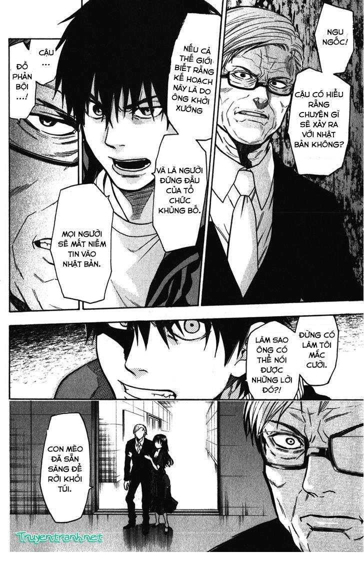 Truyện Tranh Ngày Thứ Hai Đẫm Máu - Bloody Monday trang 3