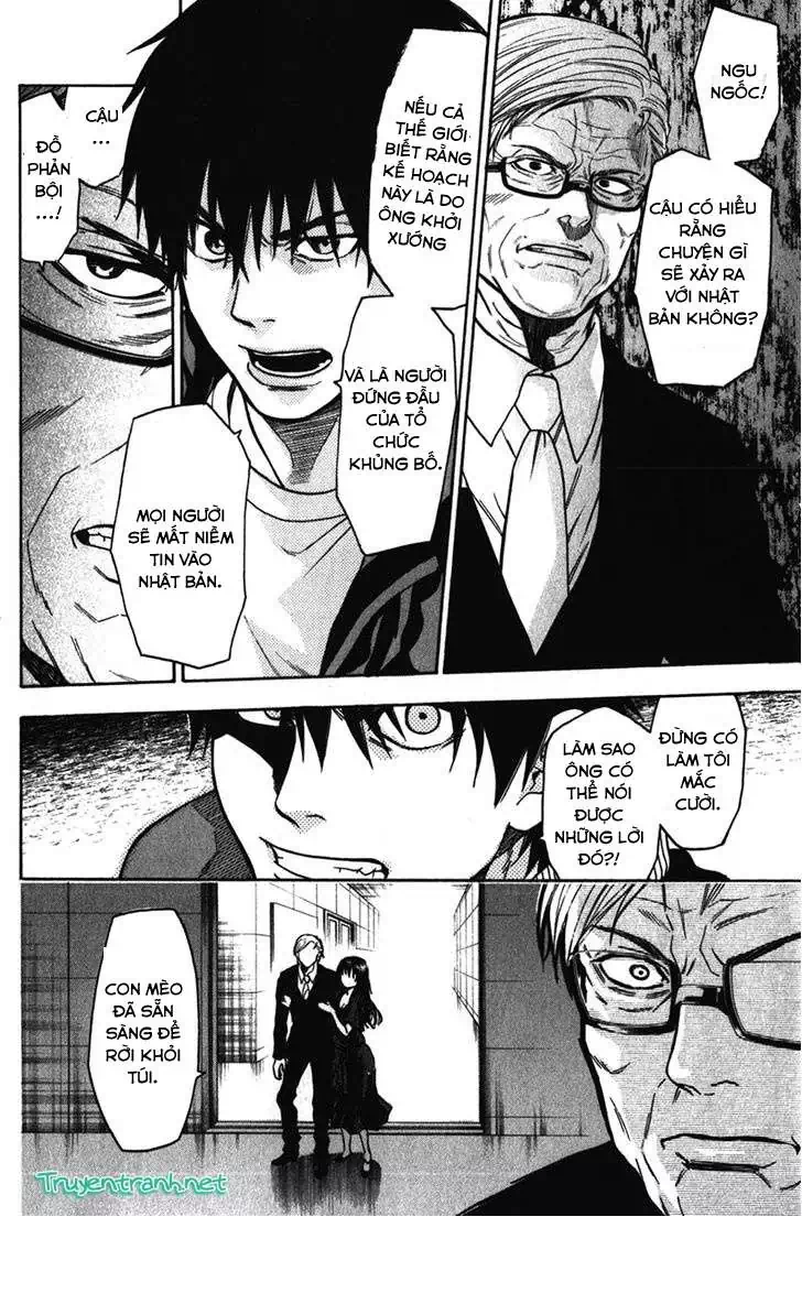 Truyện Tranh Ngày Thứ Hai Đẫm Máu - Bloody Monday trang 3