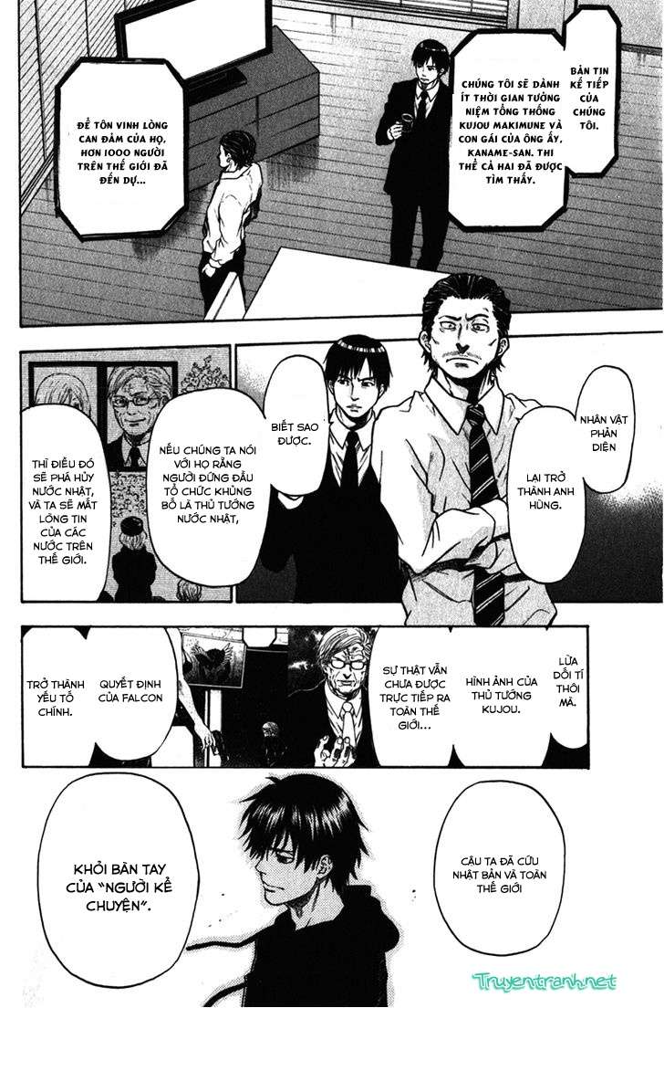 Truyện Tranh Ngày Thứ Hai Đẫm Máu - Bloody Monday trang 3