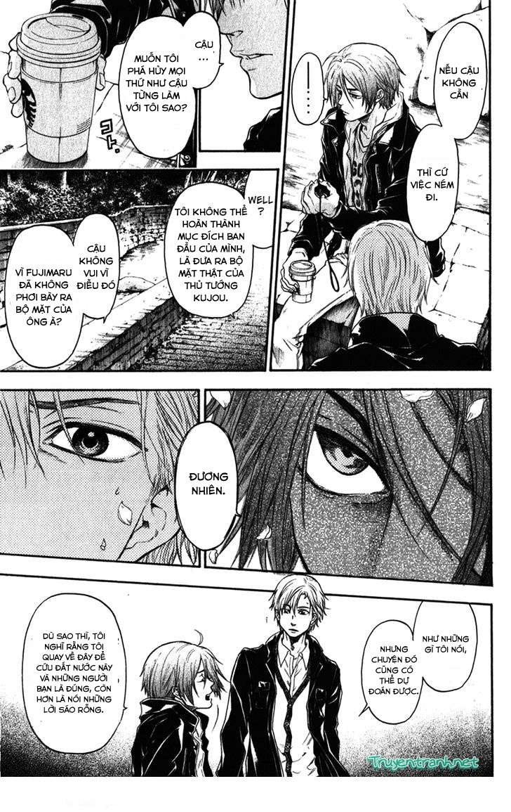 Truyện Tranh Ngày Thứ Hai Đẫm Máu - Bloody Monday trang 3