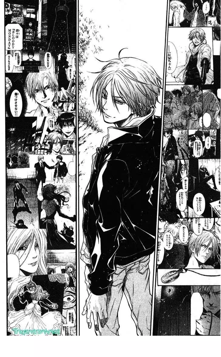 Truyện Tranh Ngày Thứ Hai Đẫm Máu - Bloody Monday trang 3