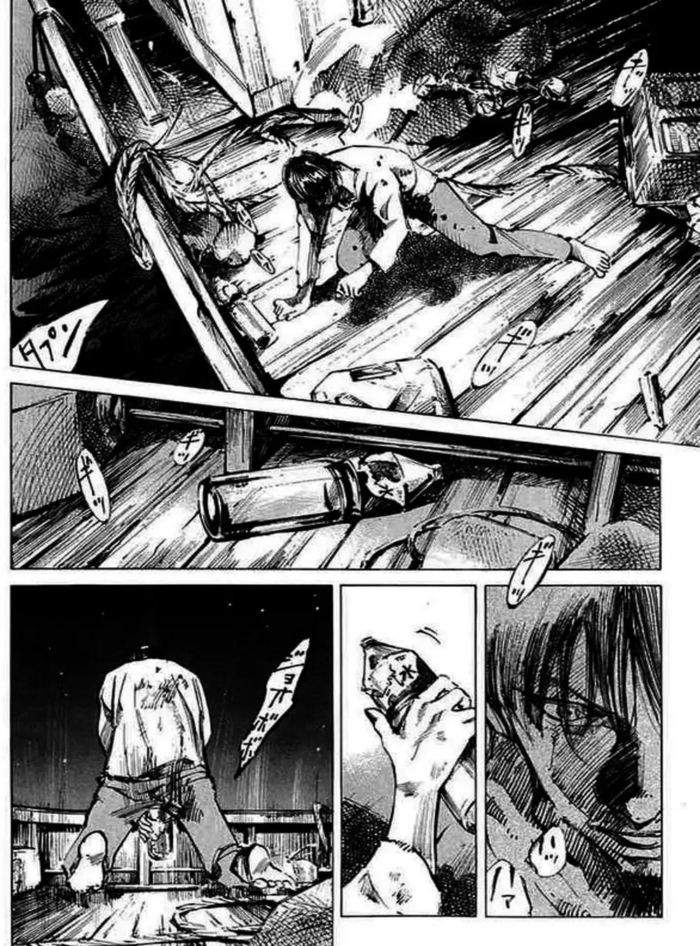 Truyện Tranh Thiên Đường Màu Xanh - Blue Heaven trang 3