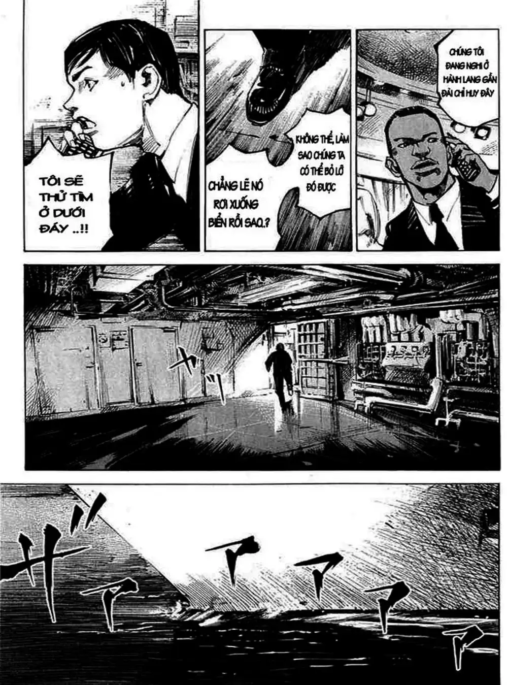 Truyện Tranh Thiên Đường Màu Xanh - Blue Heaven trang 3