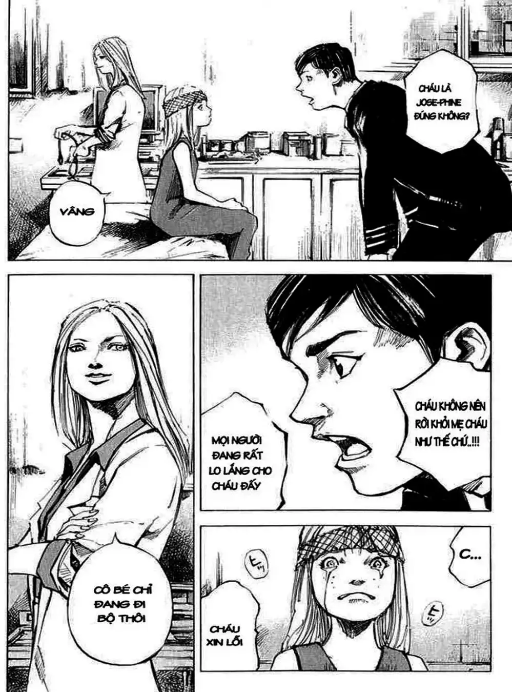 Truyện Tranh Thiên Đường Màu Xanh - Blue Heaven trang 3