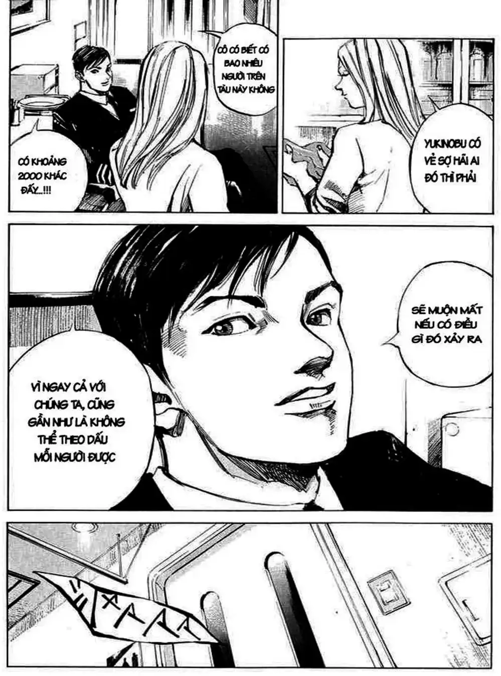 Truyện Tranh Thiên Đường Màu Xanh - Blue Heaven trang 3