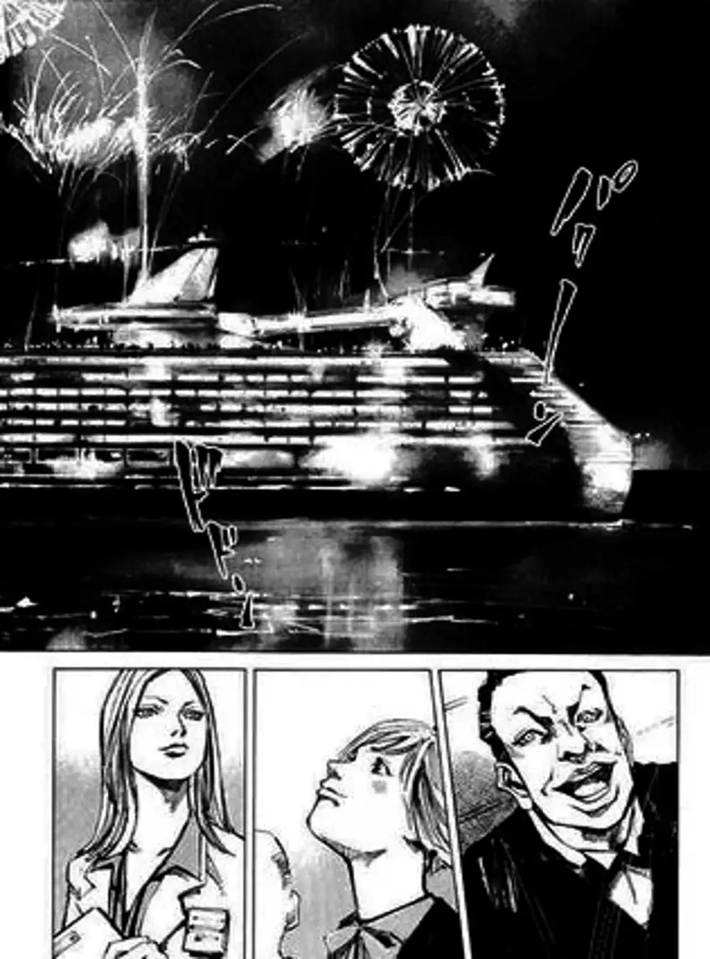 Truyện Tranh Thiên Đường Màu Xanh - Blue Heaven trang 3