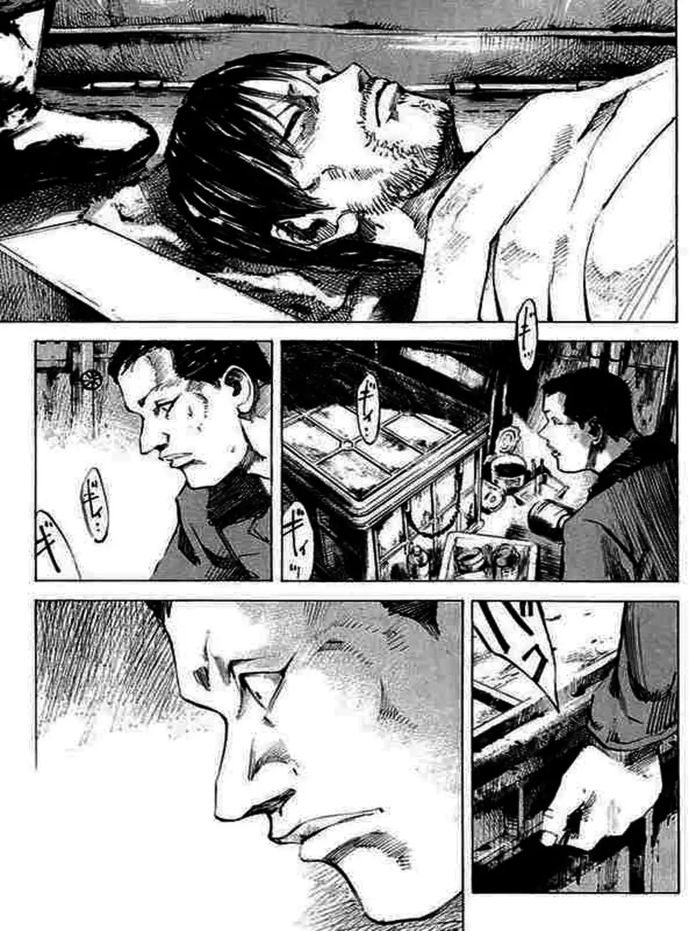 Truyện Tranh Thiên Đường Màu Xanh - Blue Heaven trang 3