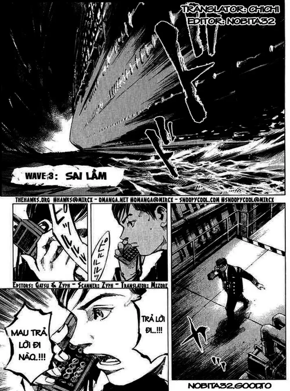 Truyện Tranh Thiên Đường Màu Xanh - Blue Heaven trang 3