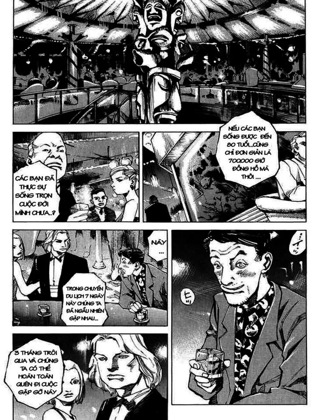 Truyện Tranh Thiên Đường Màu Xanh - Blue Heaven trang 3