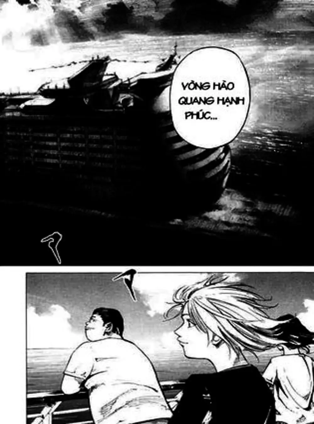 Truyện Tranh Thiên Đường Màu Xanh - Blue Heaven trang 3