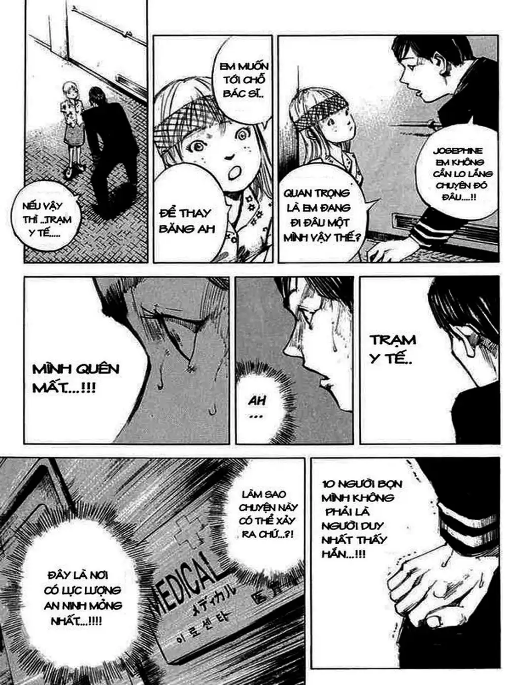 Truyện Tranh Thiên Đường Màu Xanh - Blue Heaven trang 3