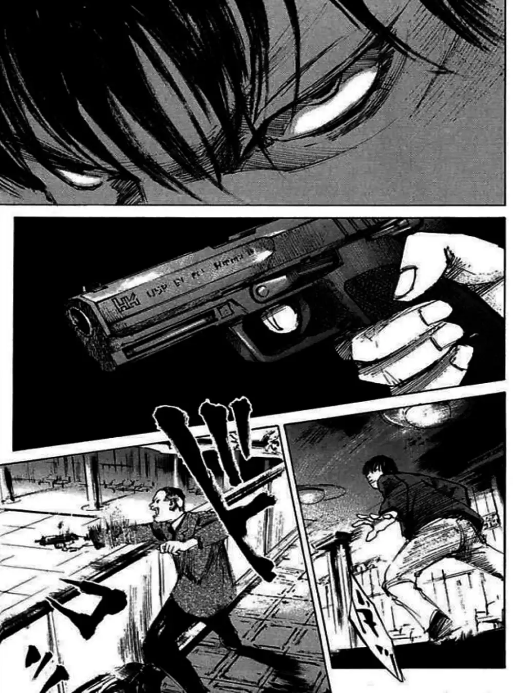 Truyện Tranh Thiên Đường Màu Xanh - Blue Heaven trang 3