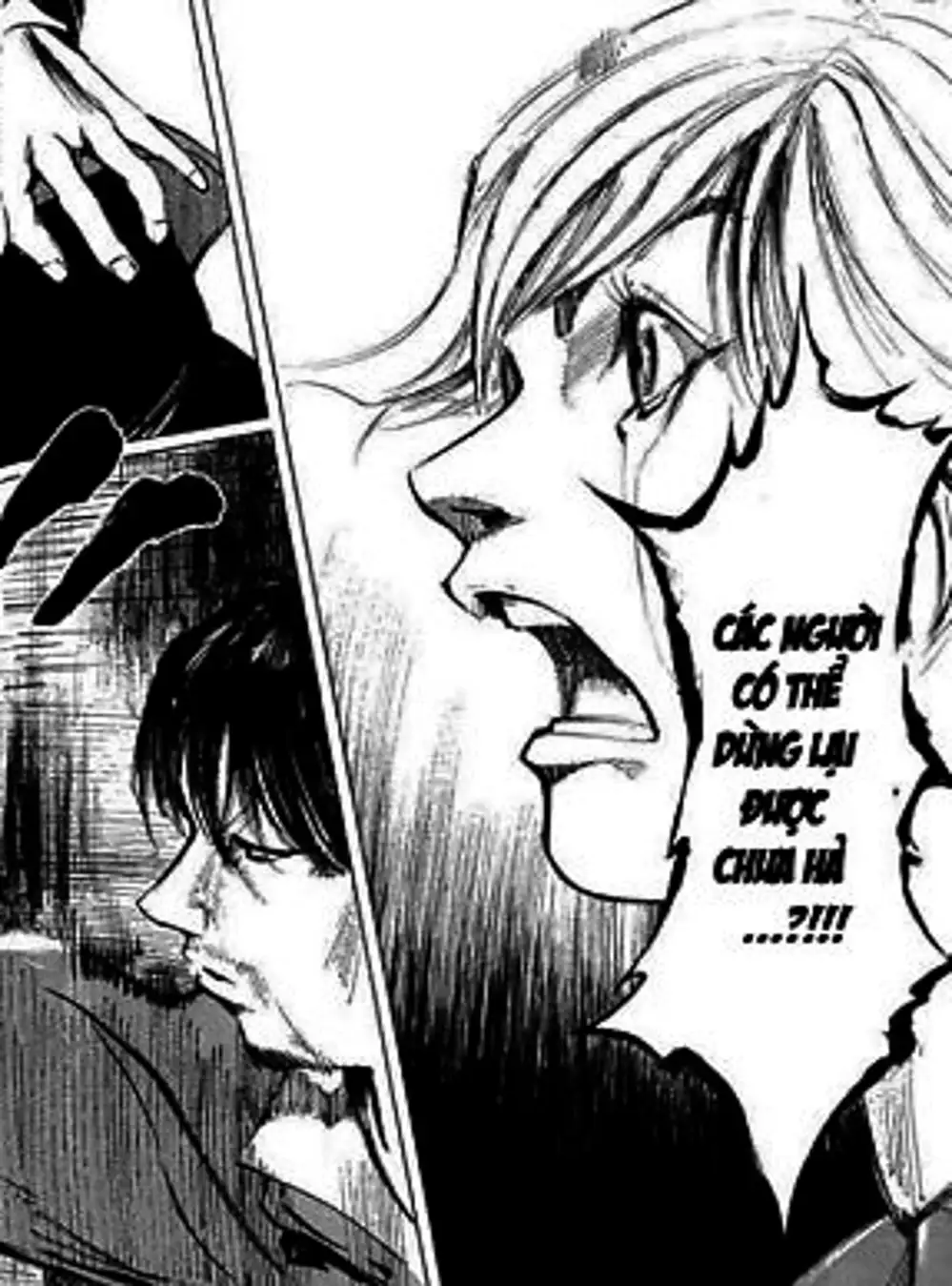 Truyện Tranh Thiên Đường Màu Xanh - Blue Heaven trang 3