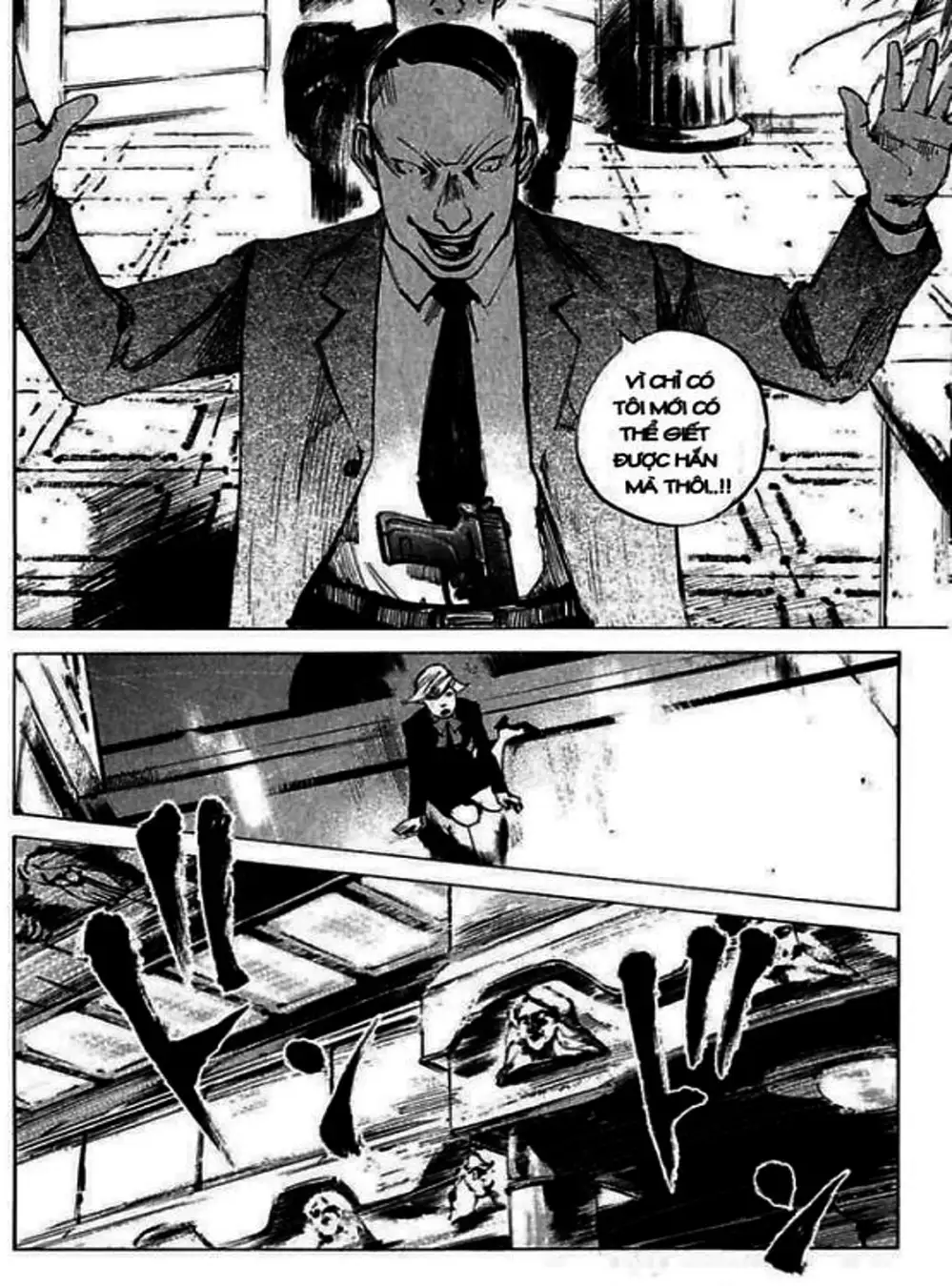 Truyện Tranh Thiên Đường Màu Xanh - Blue Heaven trang 3