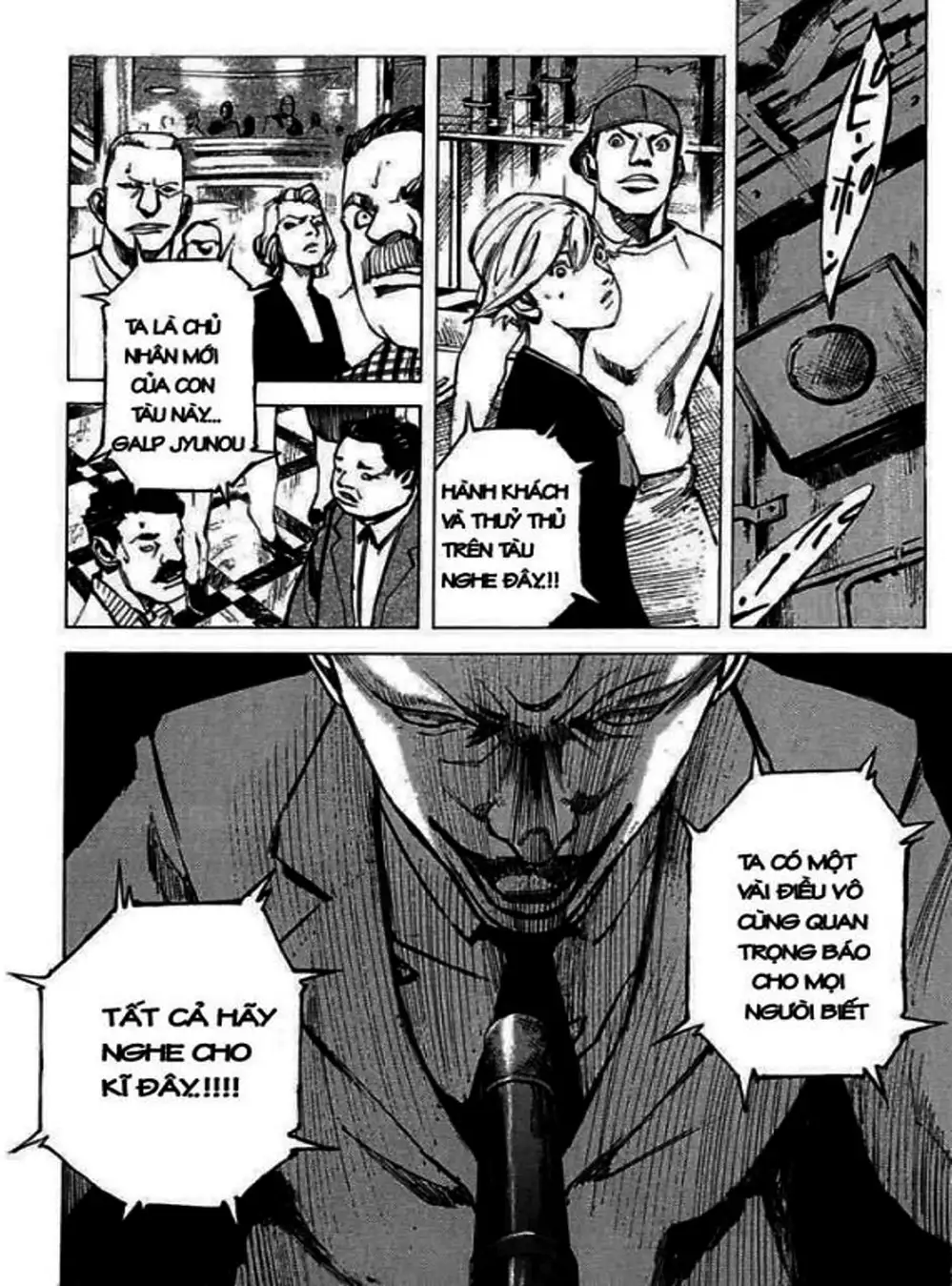 Truyện Tranh Thiên Đường Màu Xanh - Blue Heaven trang 3