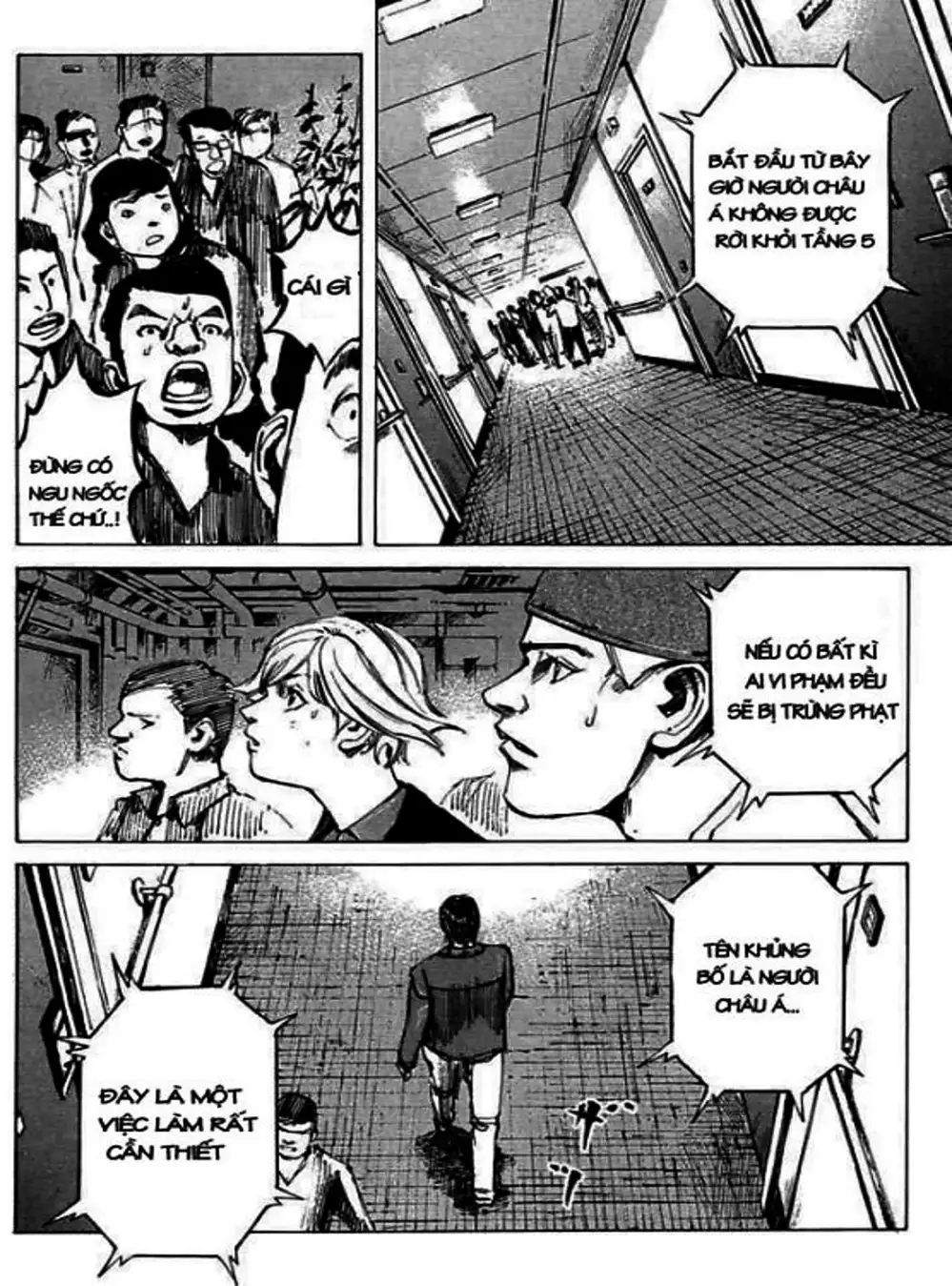 Truyện Tranh Thiên Đường Màu Xanh - Blue Heaven trang 3