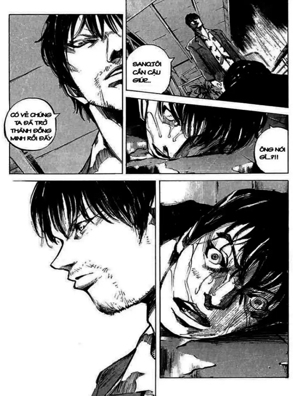 Truyện Tranh Thiên Đường Màu Xanh - Blue Heaven trang 3