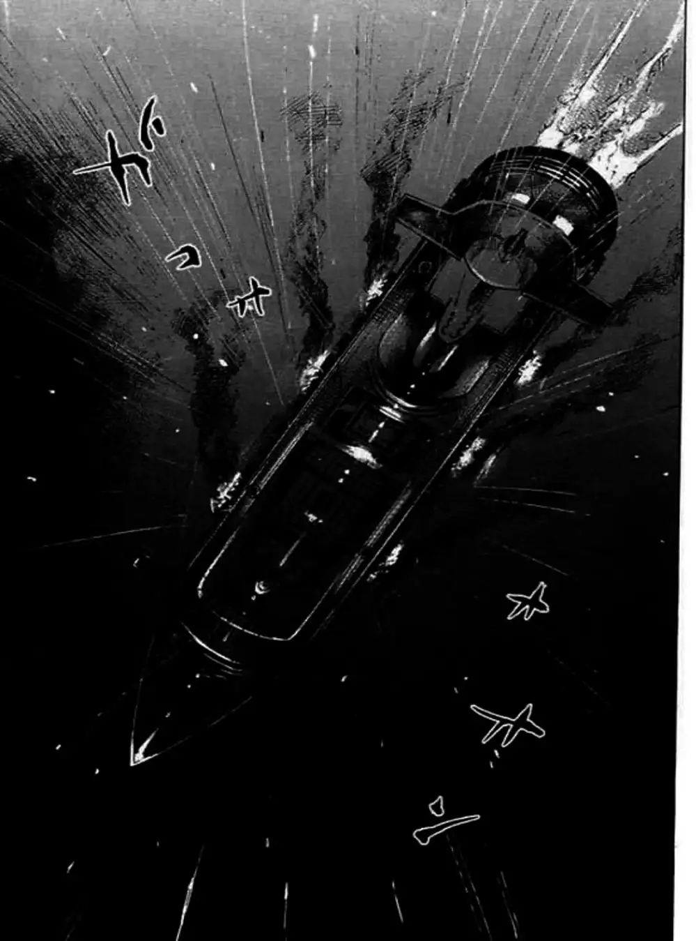 Truyện Tranh Thiên Đường Màu Xanh - Blue Heaven trang 3