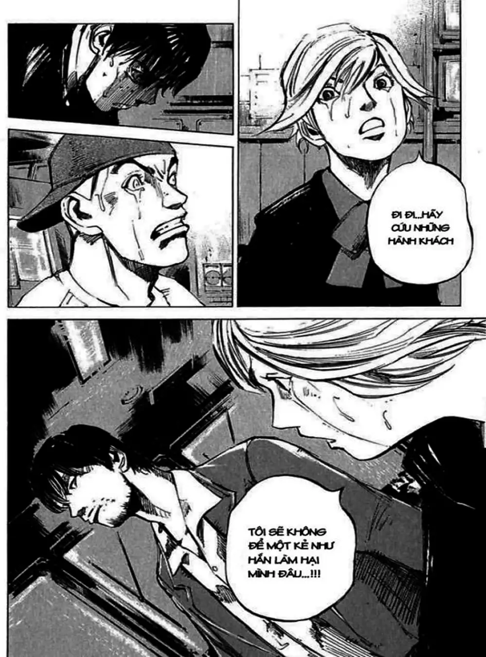 Truyện Tranh Thiên Đường Màu Xanh - Blue Heaven trang 3