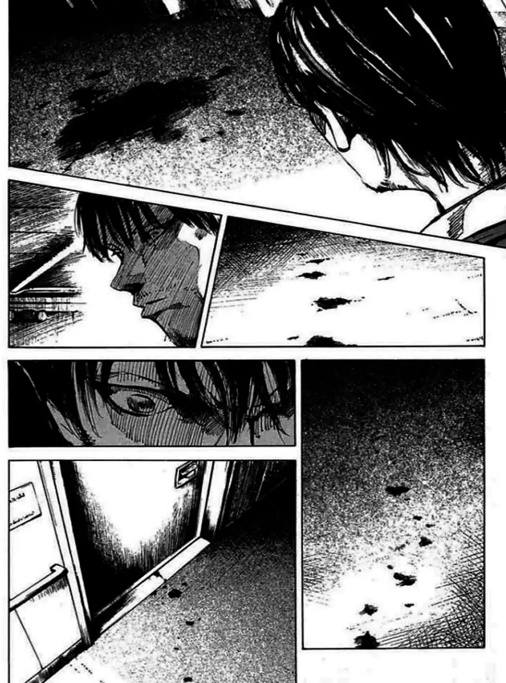 Truyện Tranh Thiên Đường Màu Xanh - Blue Heaven trang 3