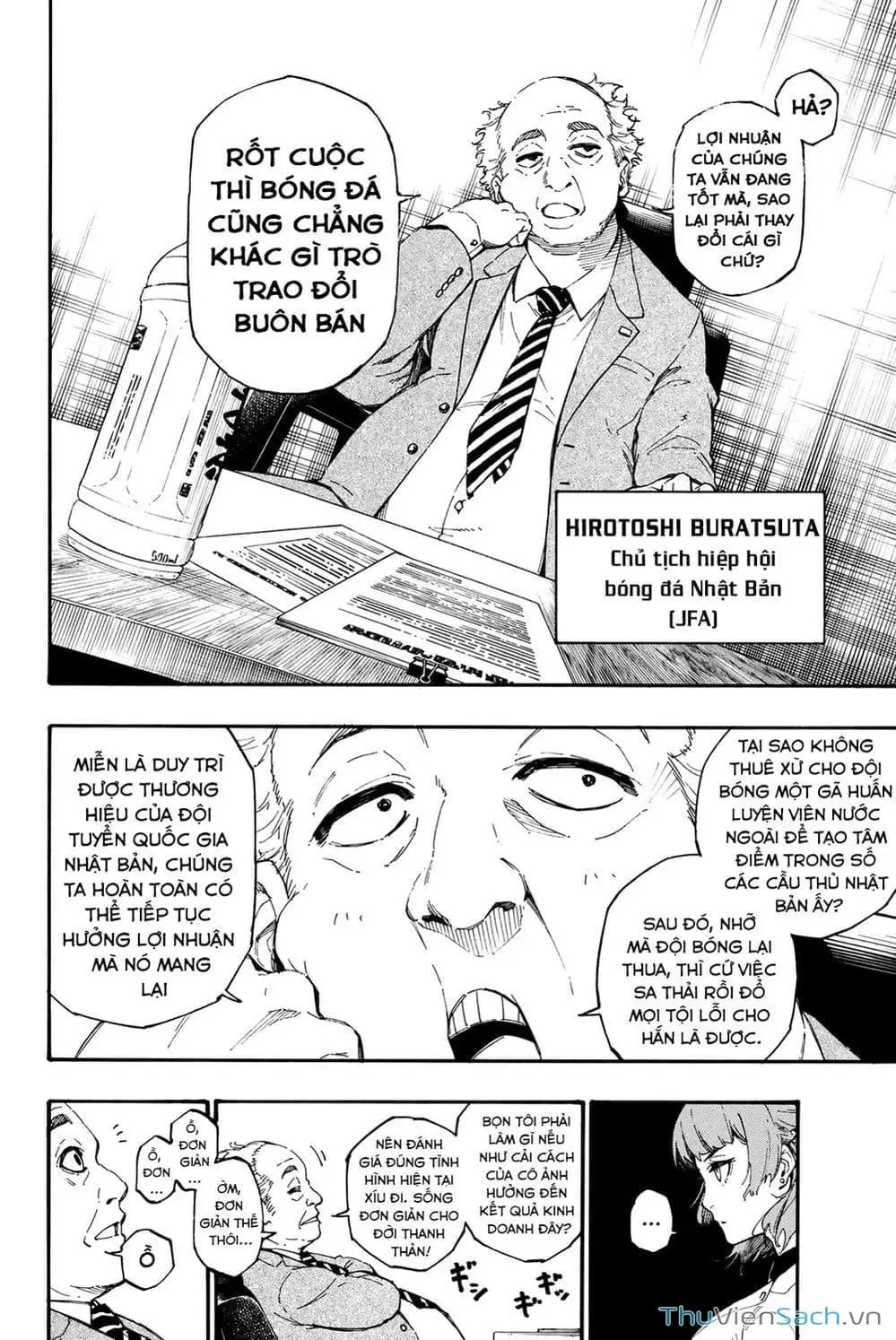 Truyện Tranh Tiền Đạo Số 1 - Blue Lock trang 6