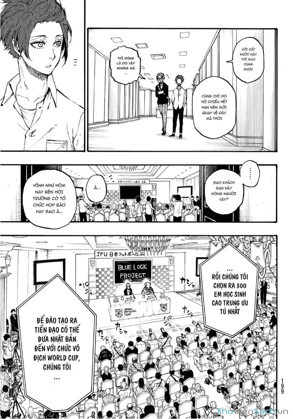Truyện Tranh Tiền Đạo Số 1 - Blue Lock trang 5