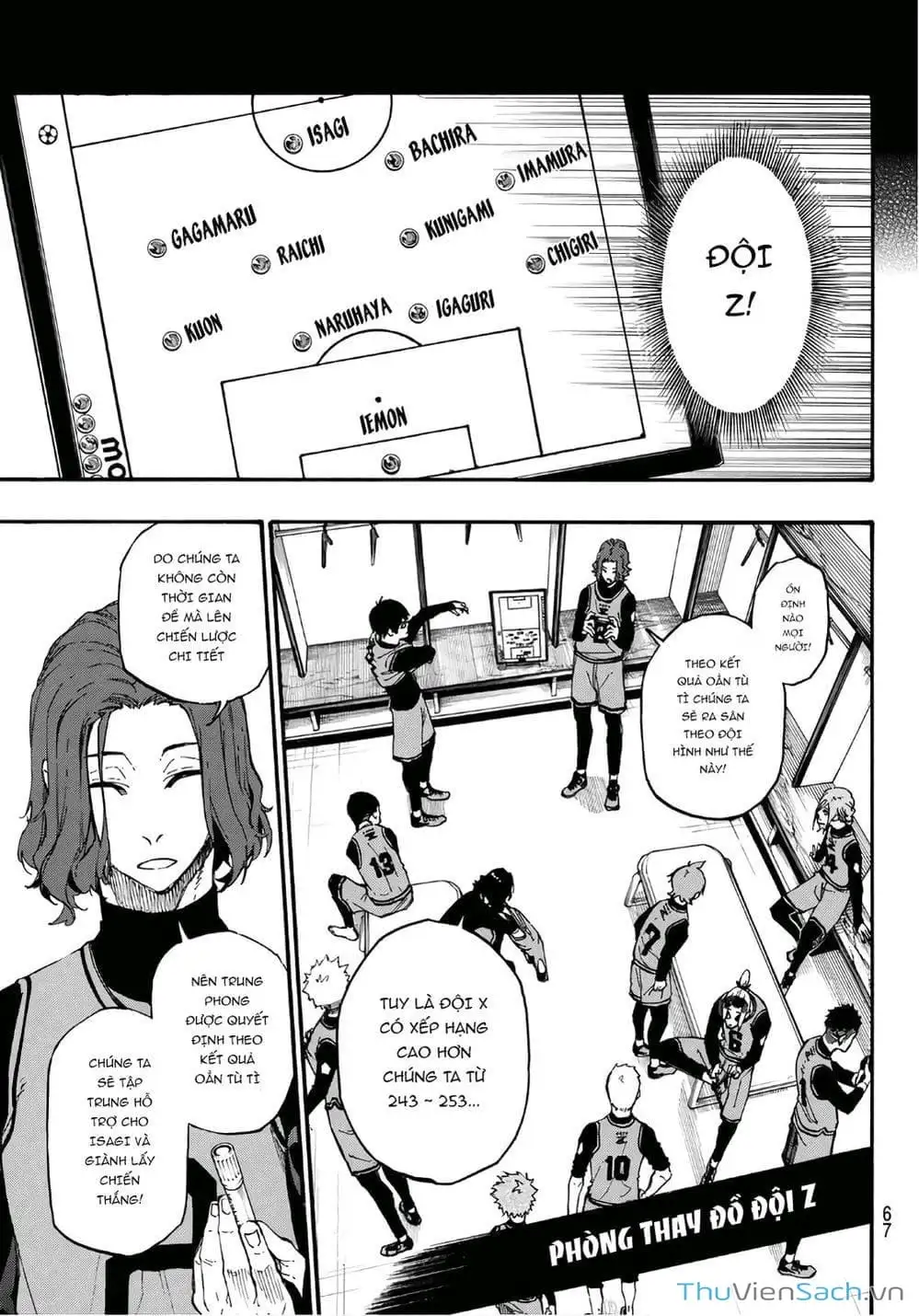 Truyện Tranh Tiền Đạo Số 1 - Blue Lock trang 5