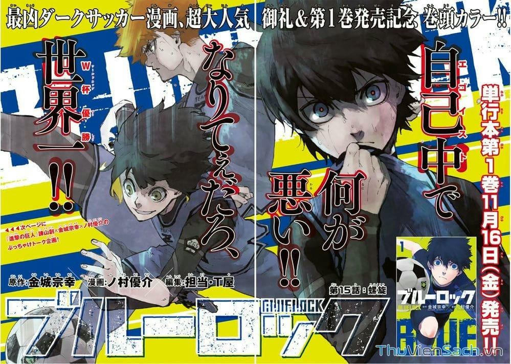 Truyện Tranh Tiền Đạo Số 1 - Blue Lock trang 6