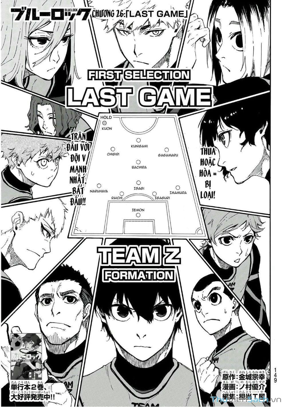 Truyện Tranh Tiền Đạo Số 1 - Blue Lock trang 6