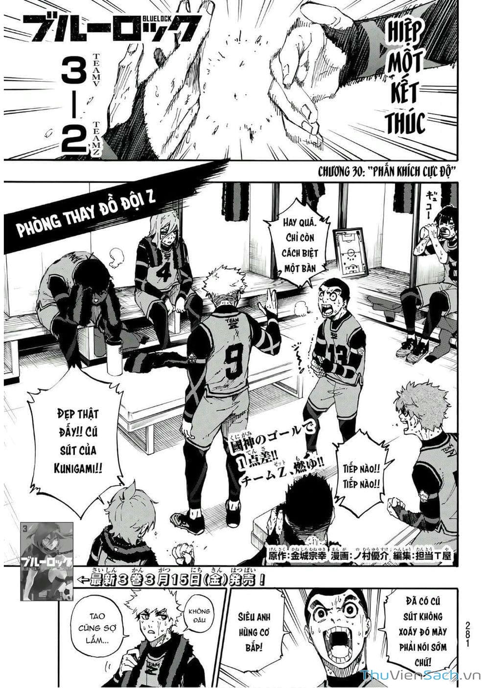 Truyện Tranh Tiền Đạo Số 1 - Blue Lock trang 6