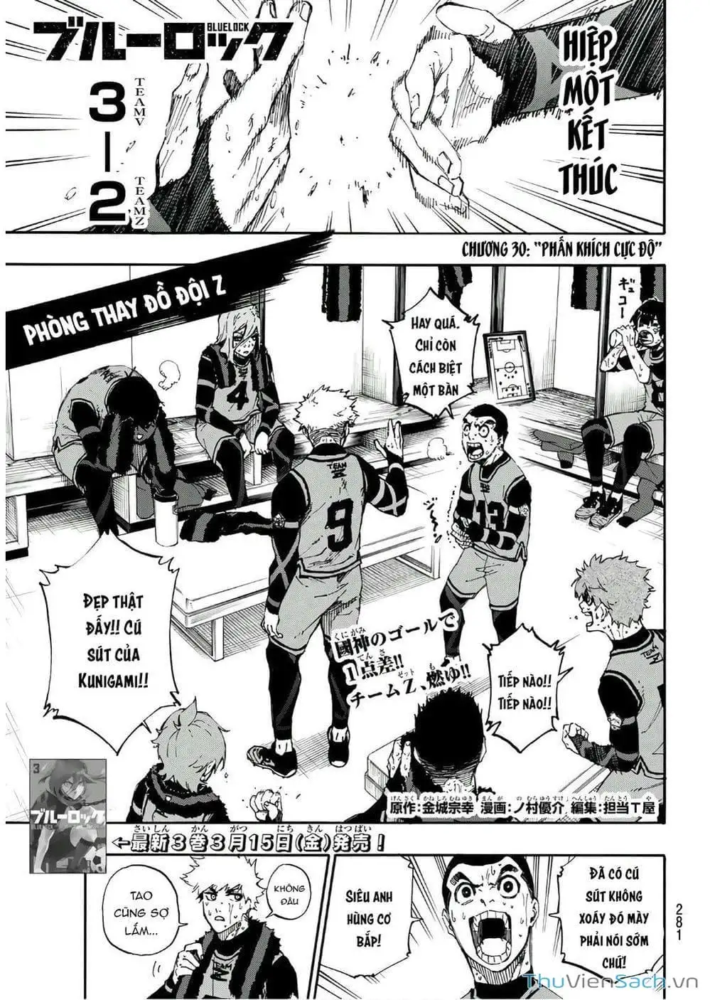 Truyện Tranh Tiền Đạo Số 1 - Blue Lock trang 5