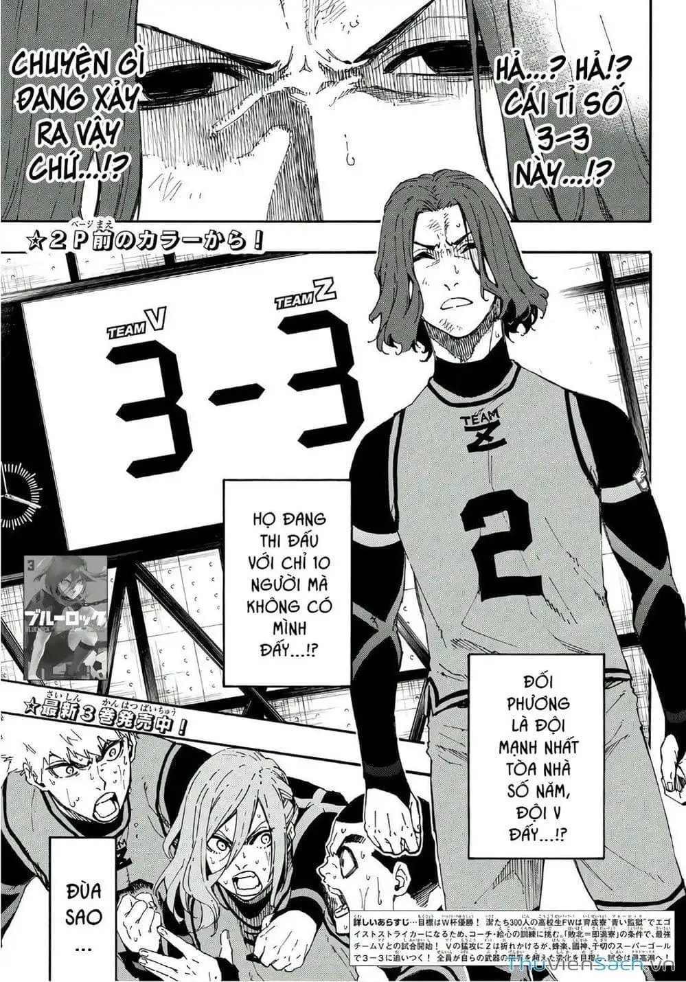 Truyện Tranh Tiền Đạo Số 1 - Blue Lock trang 6