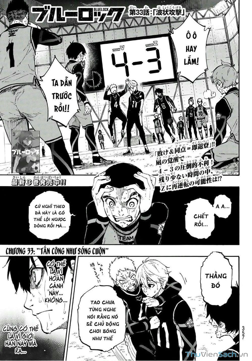 Truyện Tranh Tiền Đạo Số 1 - Blue Lock trang 6