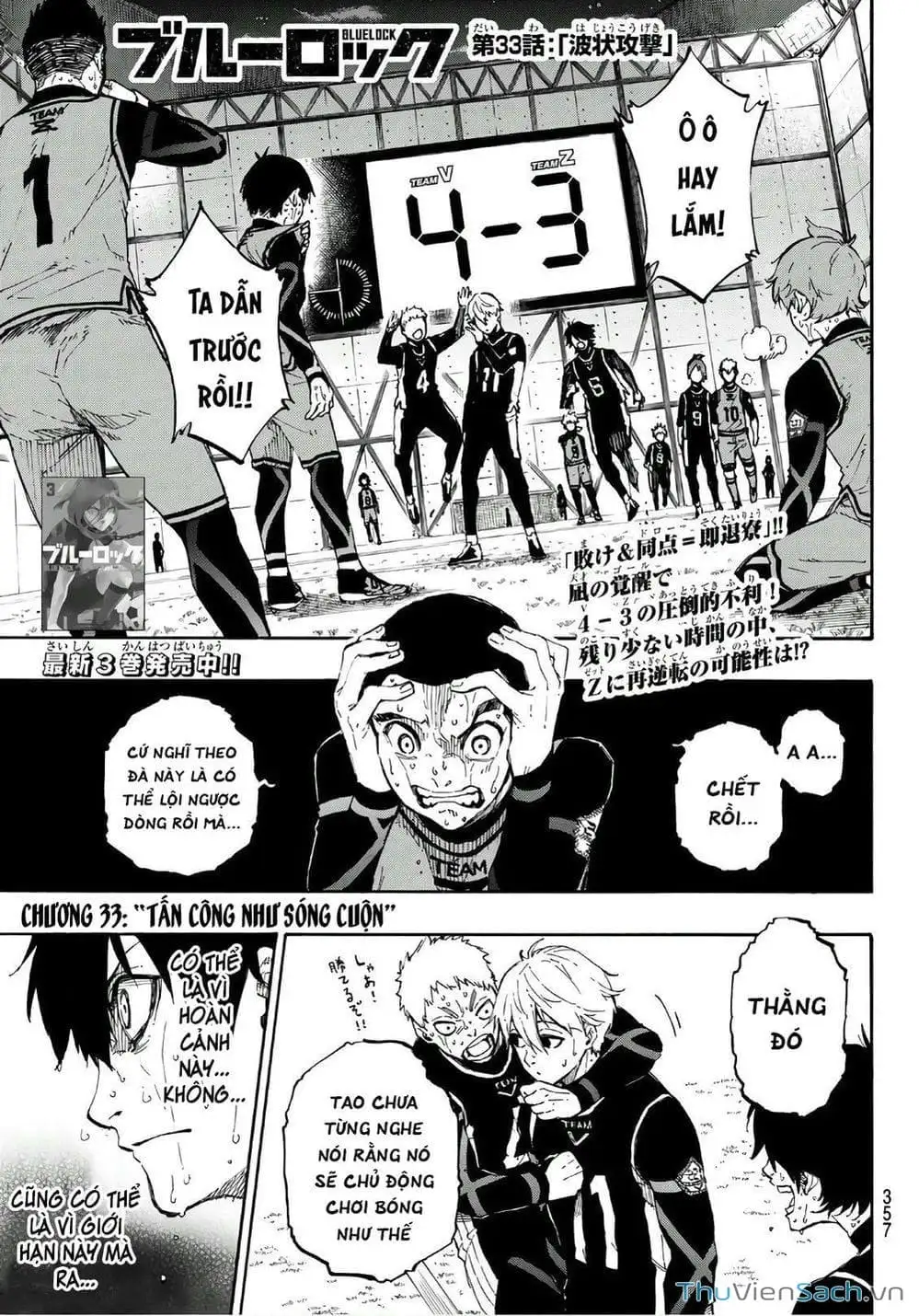 Truyện Tranh Tiền Đạo Số 1 - Blue Lock trang 5