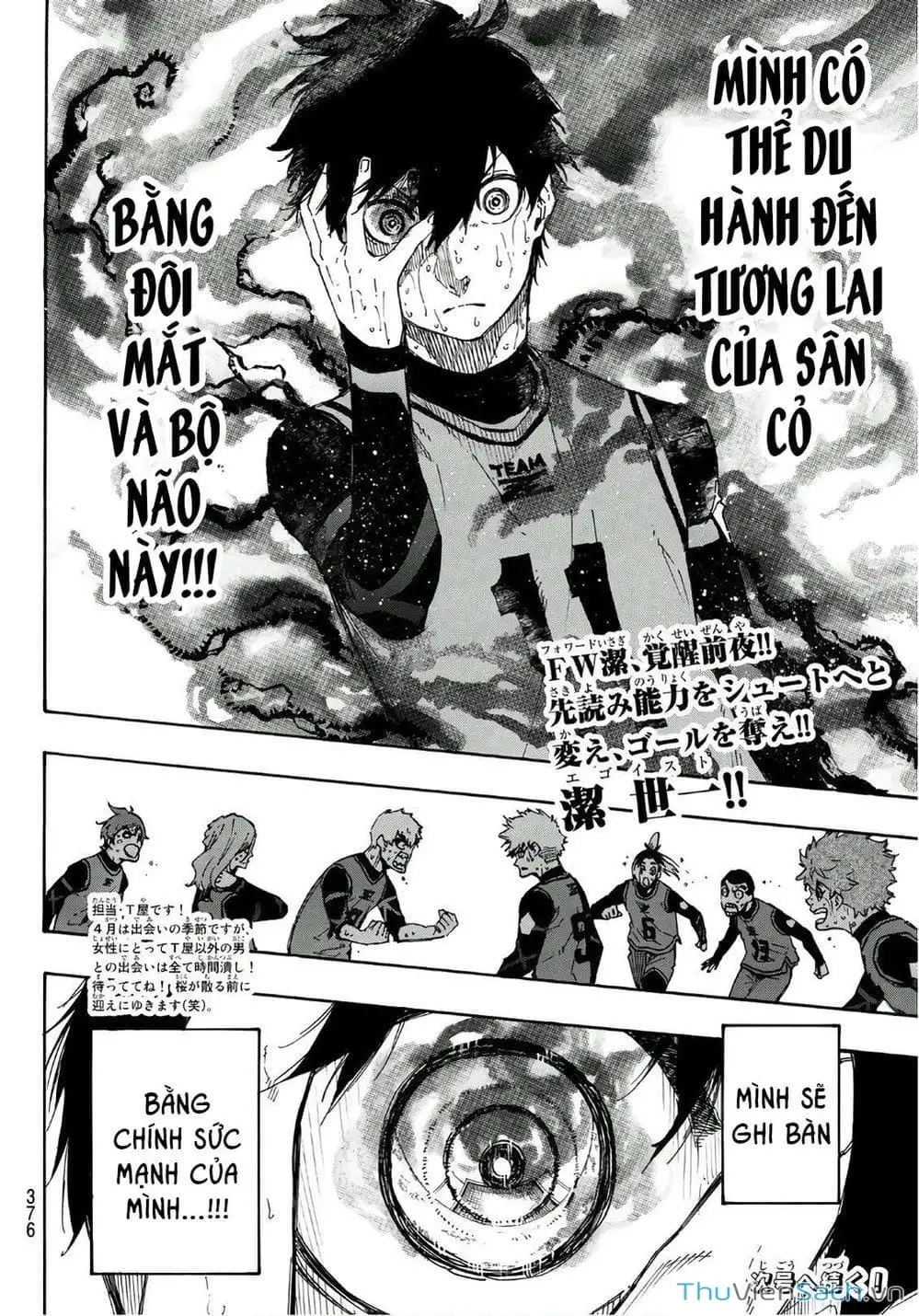 Truyện Tranh Tiền Đạo Số 1 - Blue Lock trang 6