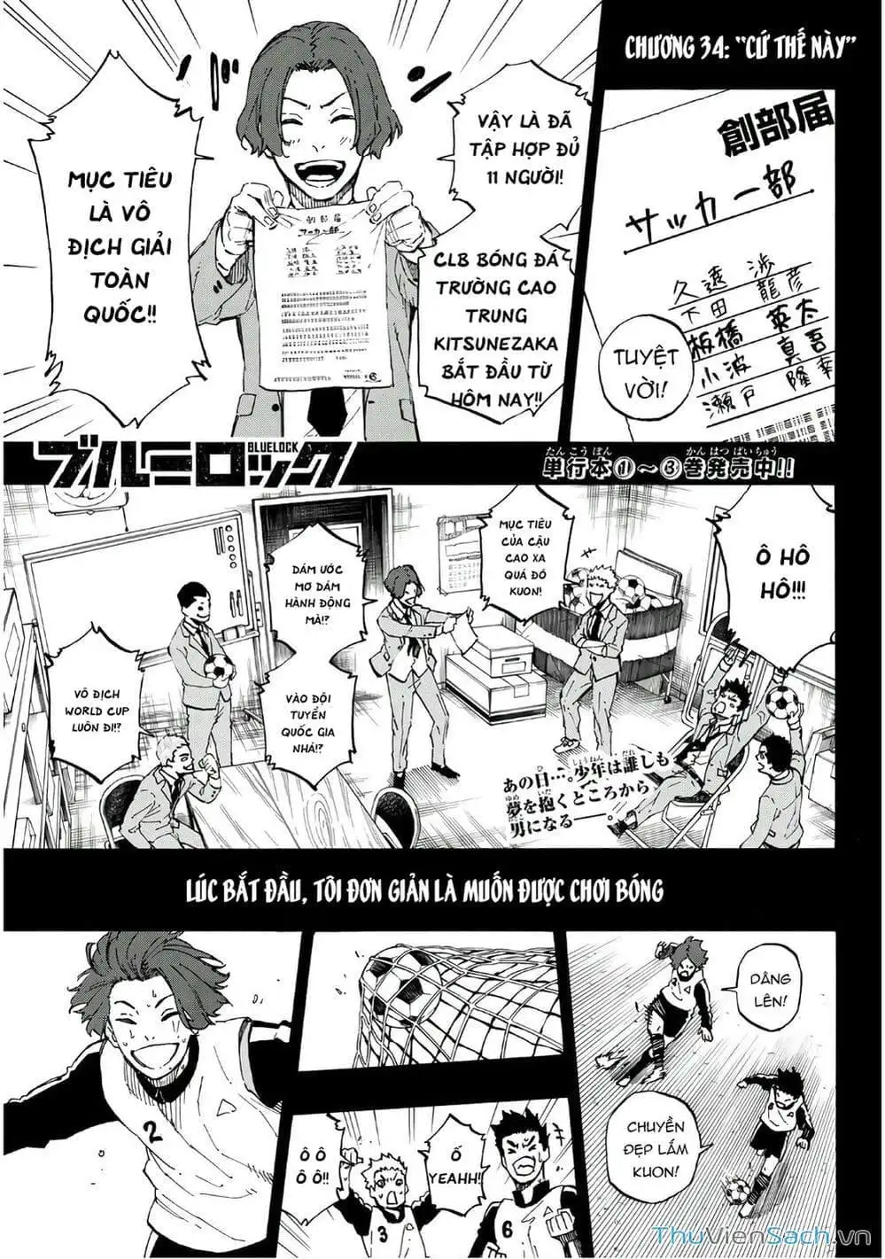 Truyện Tranh Tiền Đạo Số 1 - Blue Lock trang 6
