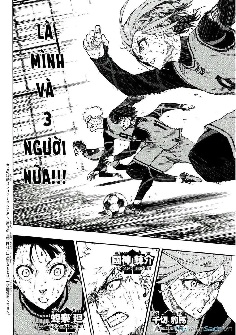 Truyện Tranh Tiền Đạo Số 1 - Blue Lock trang 6