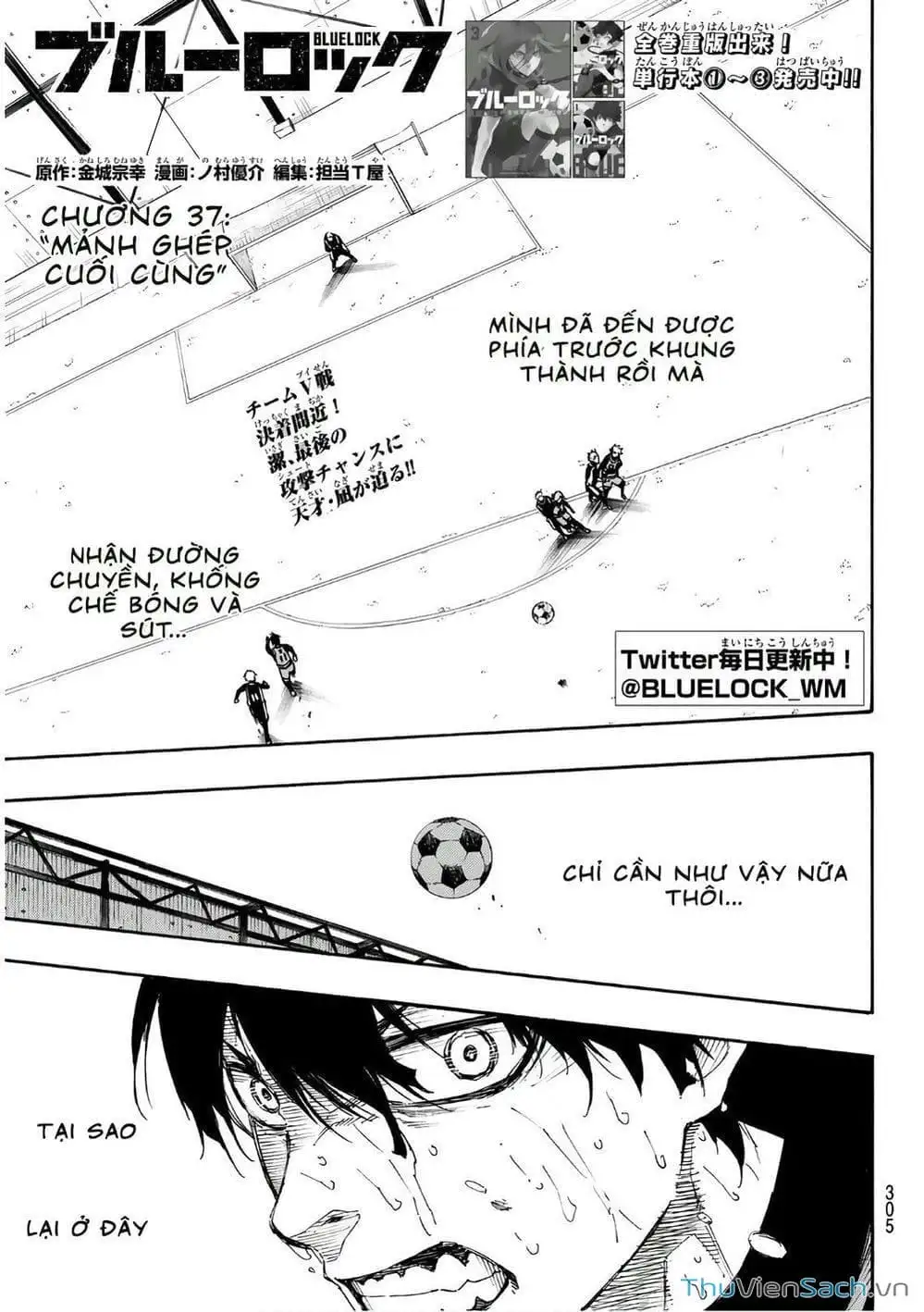 Truyện Tranh Tiền Đạo Số 1 - Blue Lock trang 6