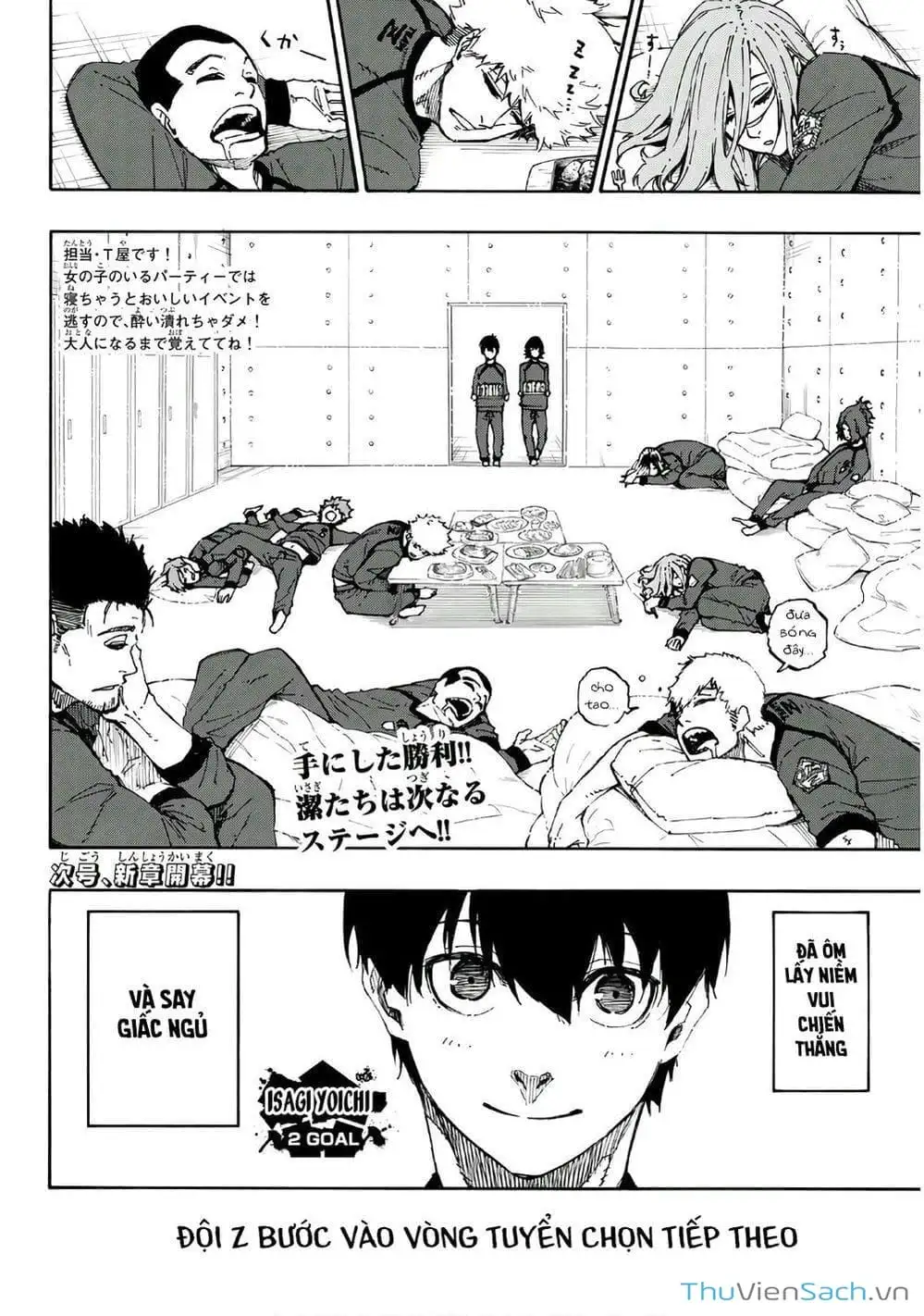 Truyện Tranh Tiền Đạo Số 1 - Blue Lock trang 6