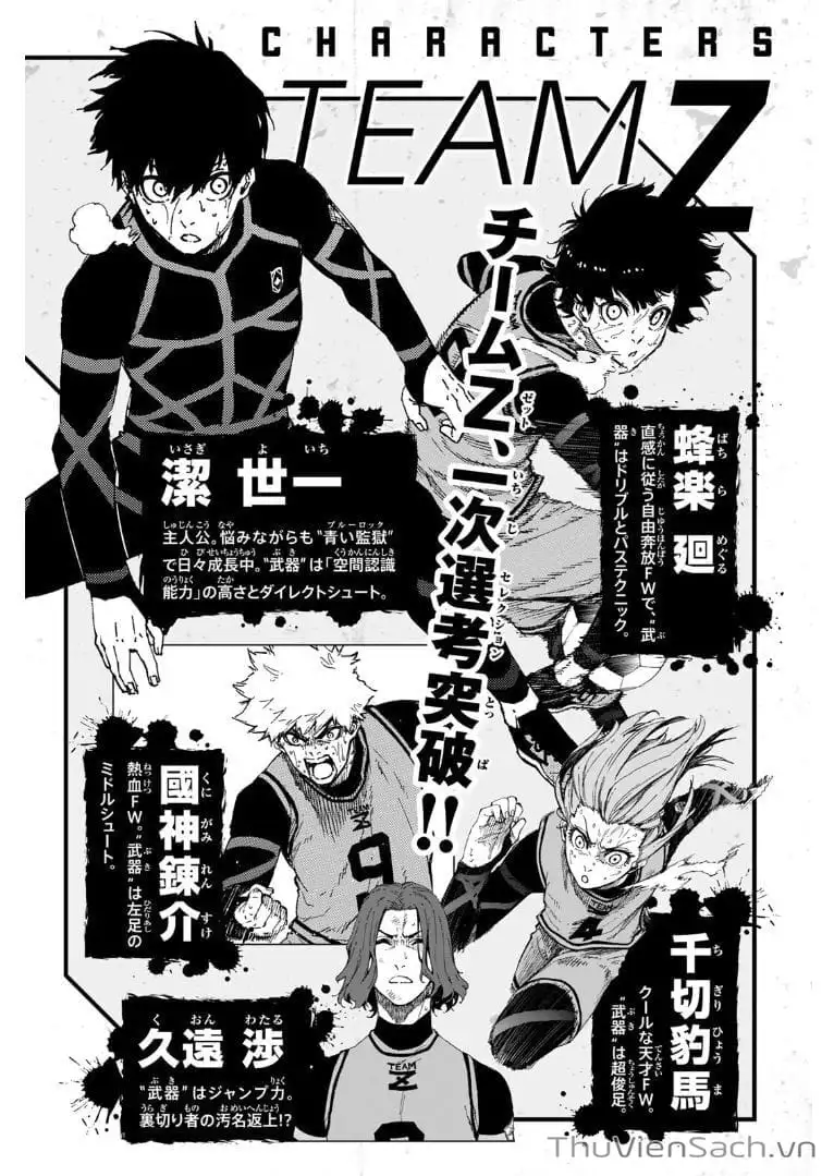 Truyện Tranh Tiền Đạo Số 1 - Blue Lock trang 6