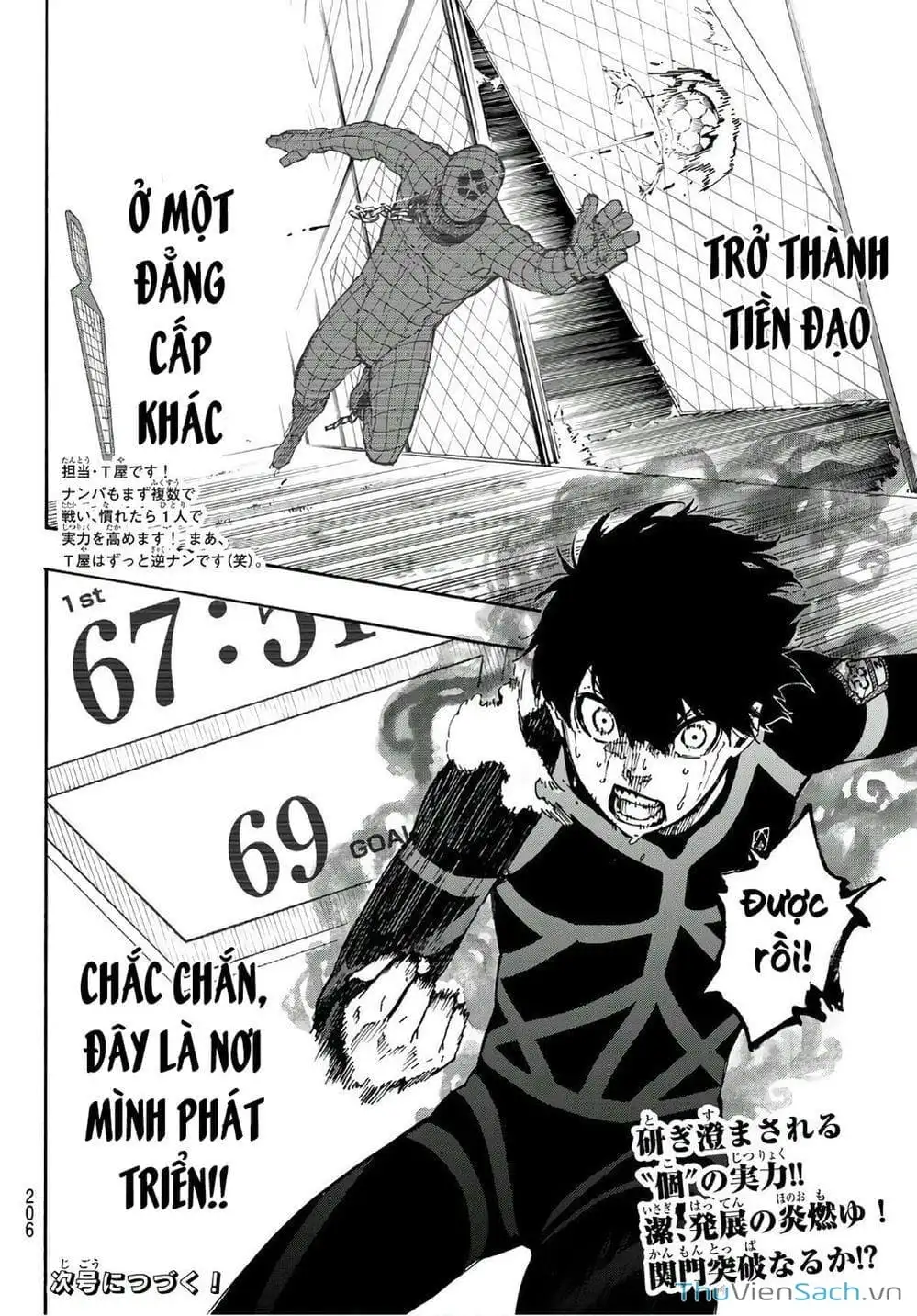 Truyện Tranh Tiền Đạo Số 1 - Blue Lock trang 6