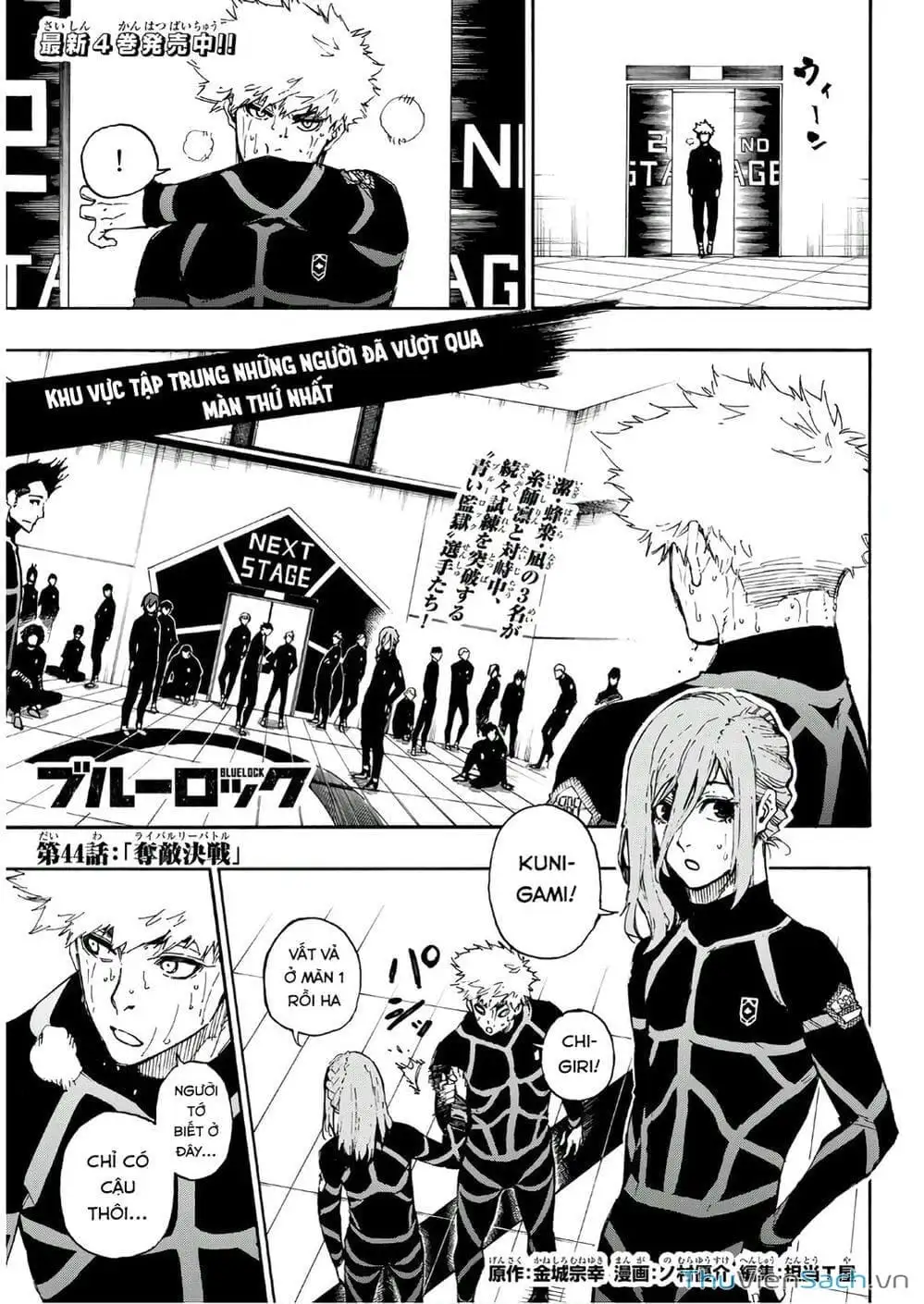 Truyện Tranh Tiền Đạo Số 1 - Blue Lock trang 5
