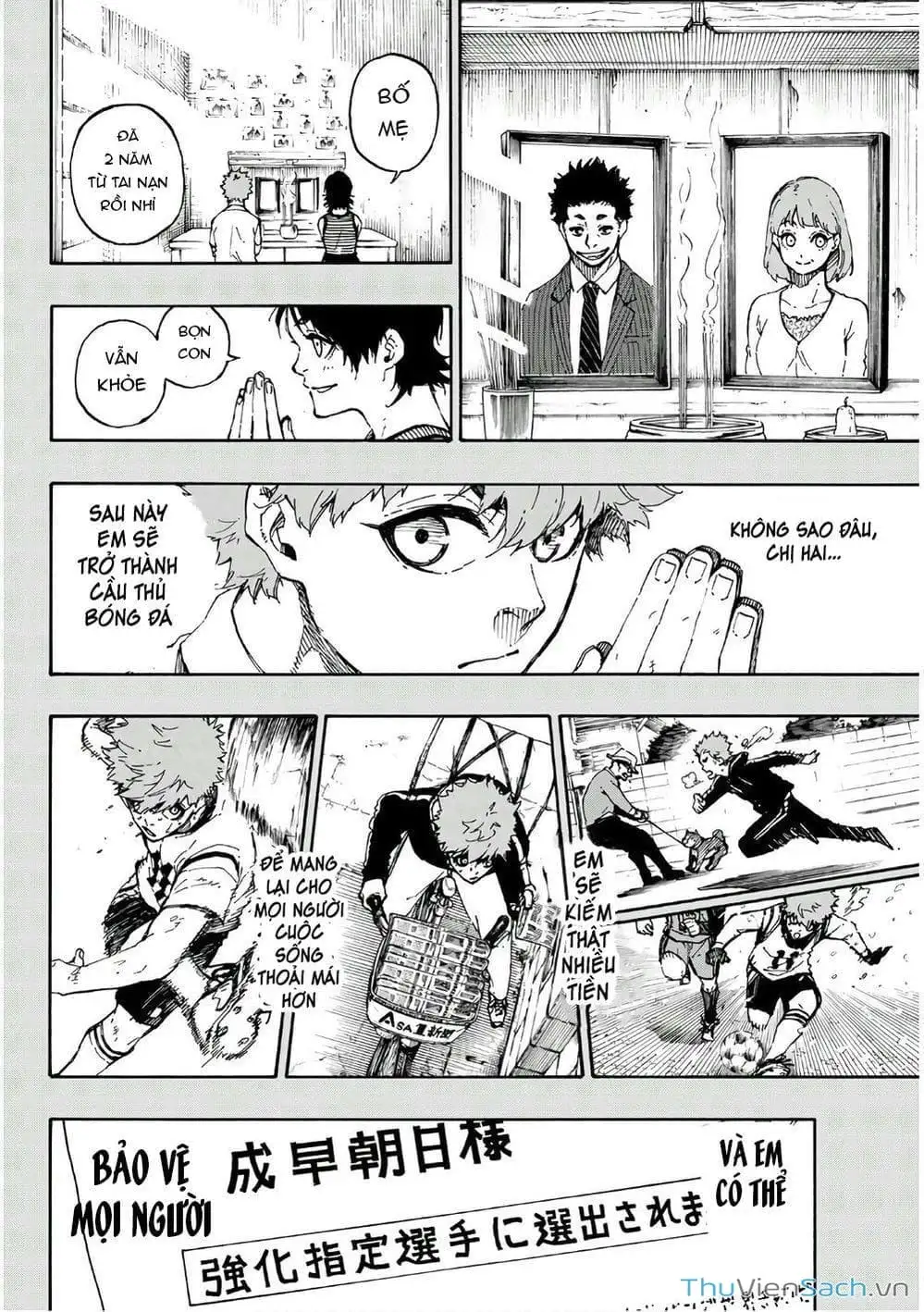 Truyện Tranh Tiền Đạo Số 1 - Blue Lock trang 5