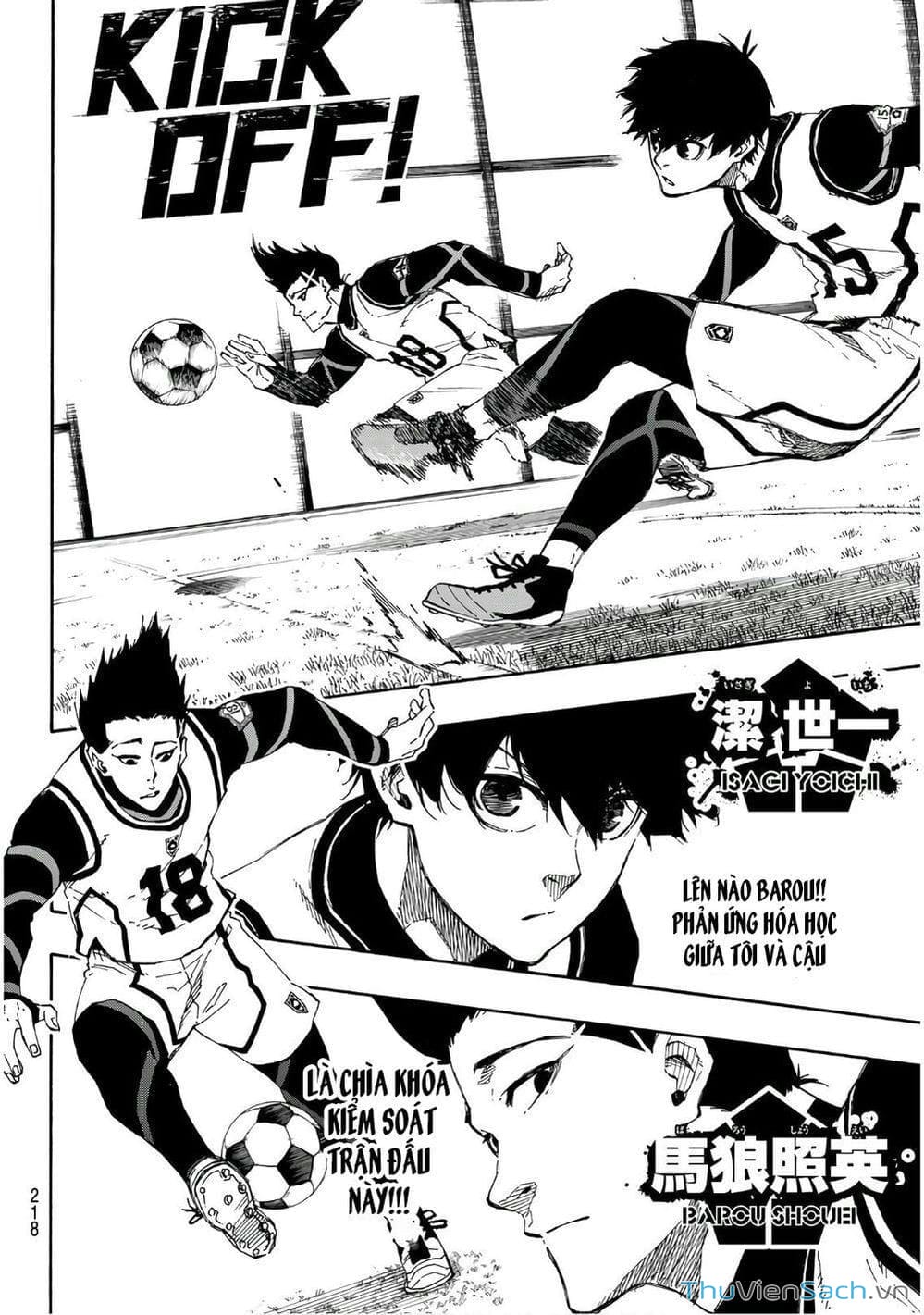 Truyện Tranh Tiền Đạo Số 1 - Blue Lock trang 6