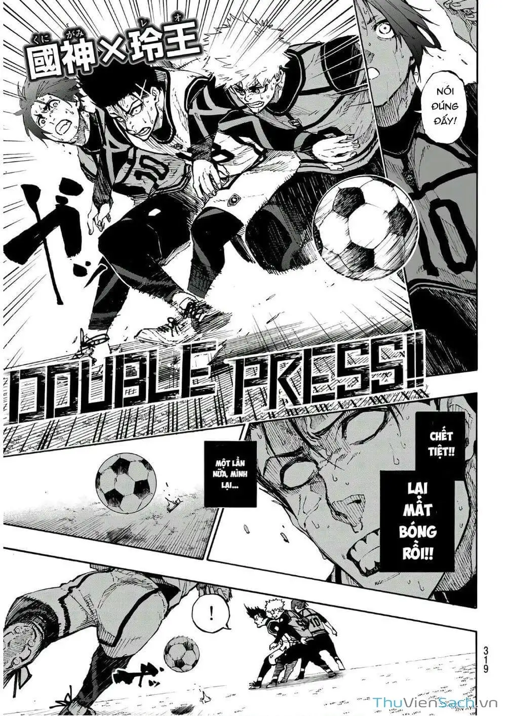 Truyện Tranh Tiền Đạo Số 1 - Blue Lock trang 5